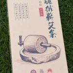 Five-Year Stone-Ground Moxa Sticks — 1.8 cm, 10 Pack — product photograph