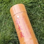 Leihuo Moxa Stick — Yellow Pack, 7 cm — product photograph
