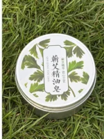 Mugwort Essential Oil Soap — 100 g — product photograph