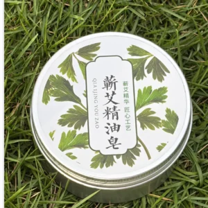 Mugwort Essential Oil Soap — 100 g — product photograph