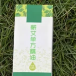 Qichun Mugwort Essential Oil — 5 ml — product photograph